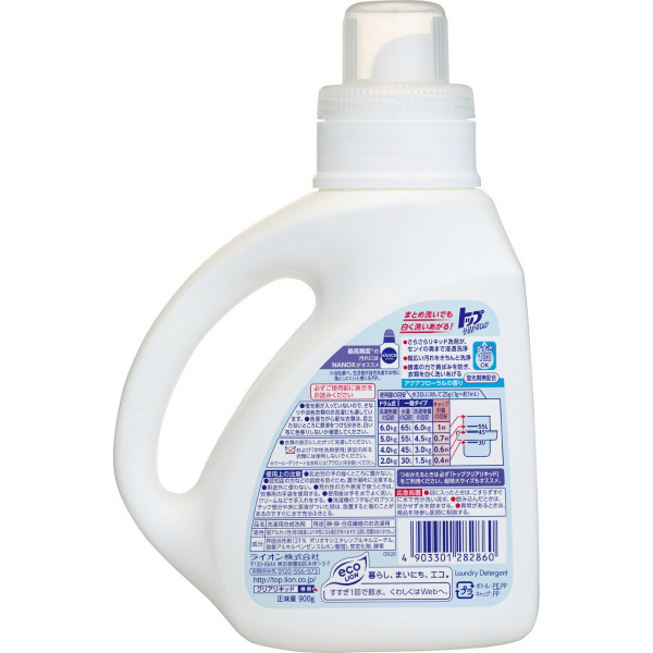 トップクリアリキッド　９００Ｇ