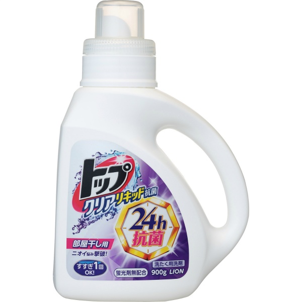 トップクリアリキッド抗菌　本体　９００Ｇ