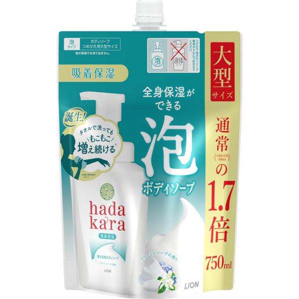 ハダカラ　泡ボディソープ　ソープ　つめかえ用　大型７５０ＭＬ