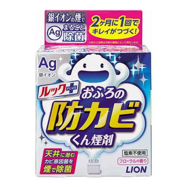 ルック　おふろの防カビ　くん煙剤　５Ｇ