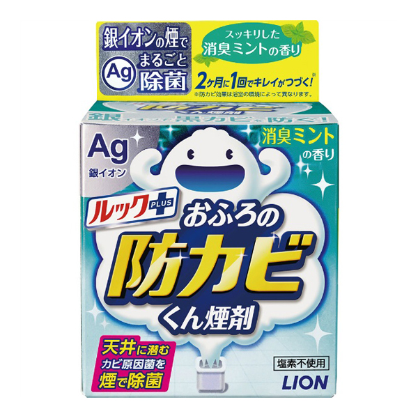 ルック　おふろの防カビ　くん煙剤　ミント　５Ｇ