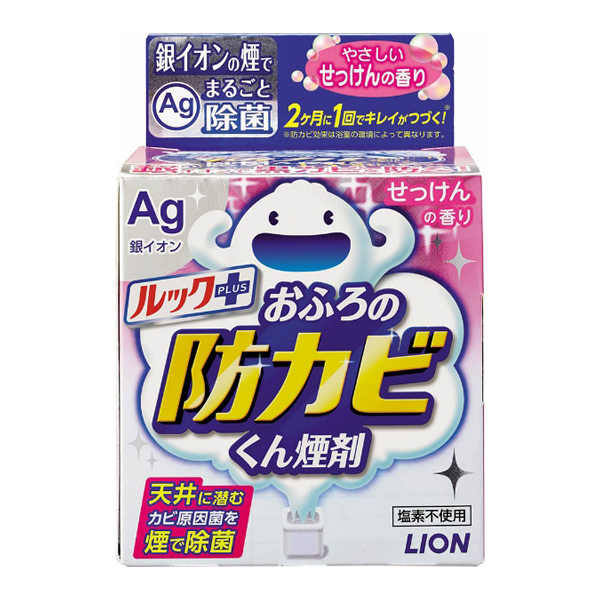 ルック　おふろの防カビくん煙剤　せっけんの香り　５Ｇ