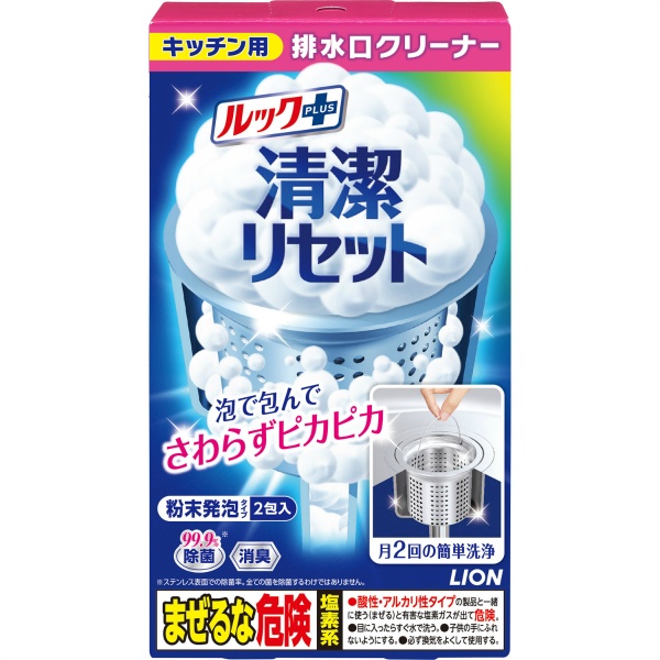 ルックプラス　清潔リセット　排水口まるごとクリーナー　キッチン用　８０Ｇ