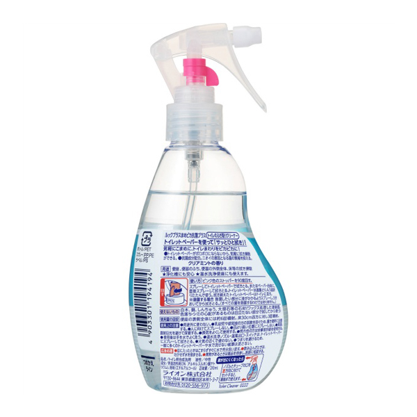 ルックまめピカ　抗菌プラス　トイレのふき取りクリーナー　２１０ＭＬ
