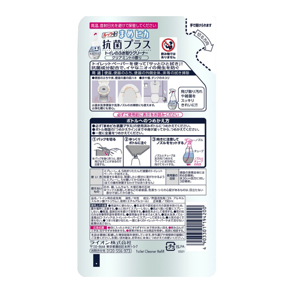 ルックまめピカ　抗菌プラス　トイレのふき取りクリーナー　つめかえ用　１９０ＭＬ