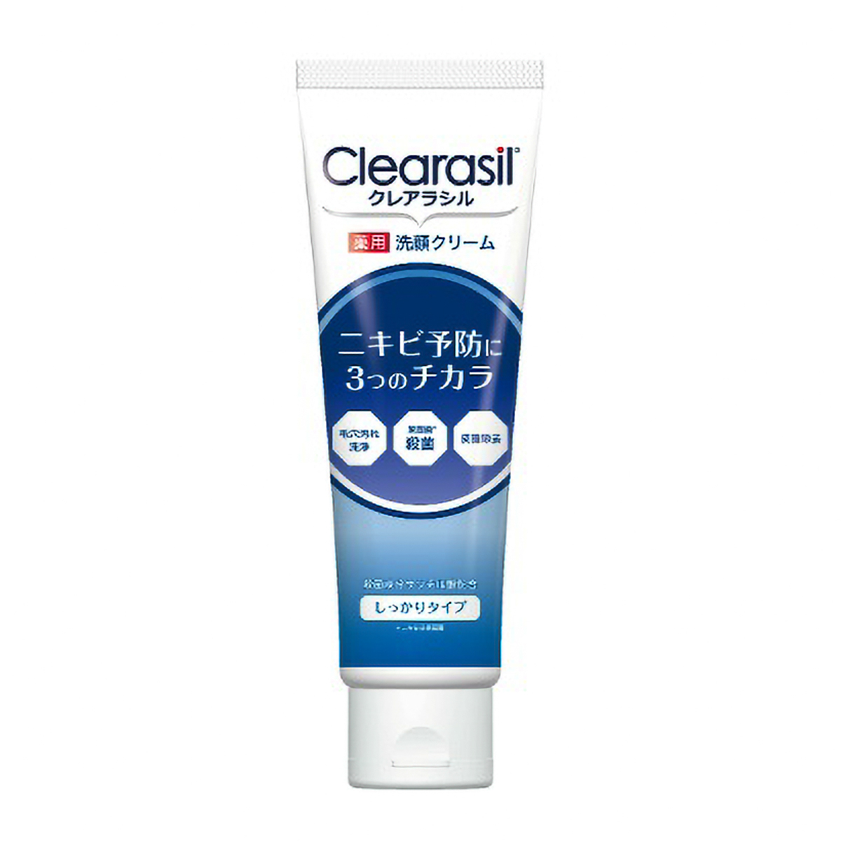 クレアラシル　薬用洗顔フォーム　１０ｘ　１２０Ｇ