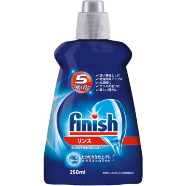 フィニッシュ　リンス　２５０ＭＬ