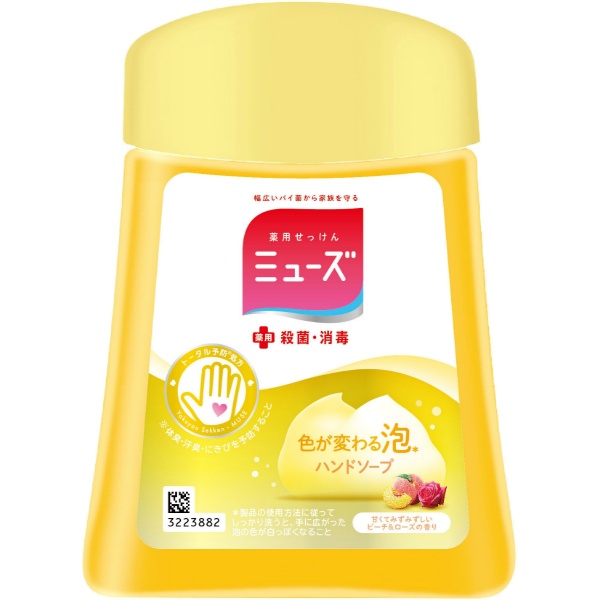 ミューズノータッチ付つめかえ用ボトルピーチローズ　２５０ＭＬ