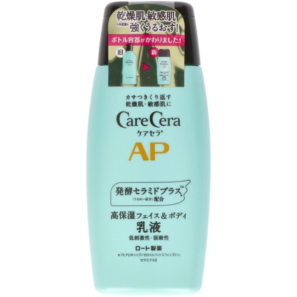 ケアセラ　ＡＰフェイス＆ボディ乳液　２００ＭＬ
