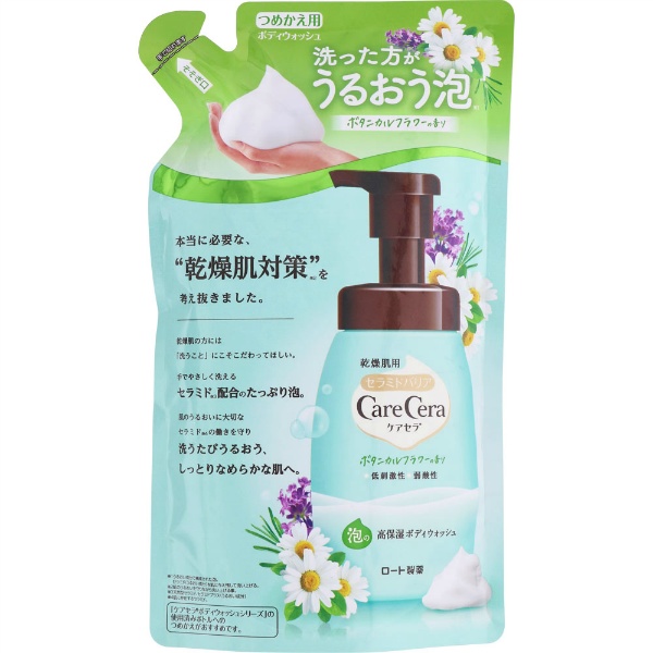 ケアセラ　泡の高保湿ボディウォッシュ　ボタニカルフラワーの香り　つめかえ用　３８５ＭＬ