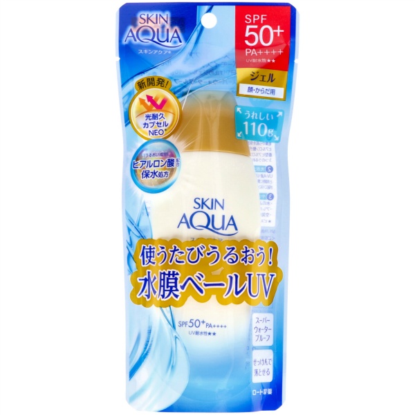 スキンアクア　スーパーモイスチャージェル　１１０Ｇ