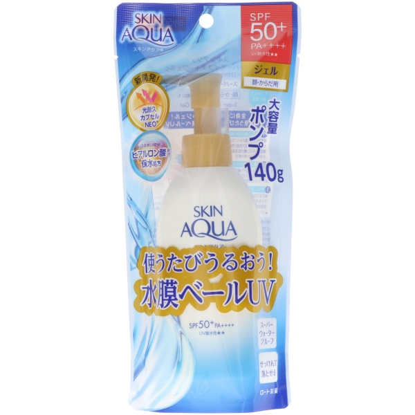 スキンアクア　スーパーモイスチャージェル　ポンプ　１４０Ｇ