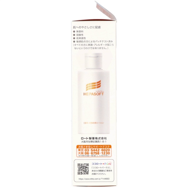 ヘパソフト　薬用顔ローション　１００Ｇ