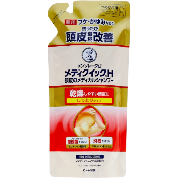 メディクイックＨ　トウヒノメディカルシャンプー　シットリ　つめかえ用　２８０ＭＬ
