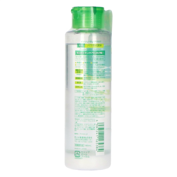 メンソレータム　アクネス　薬用パウダー化粧水　１８０ＭＬ