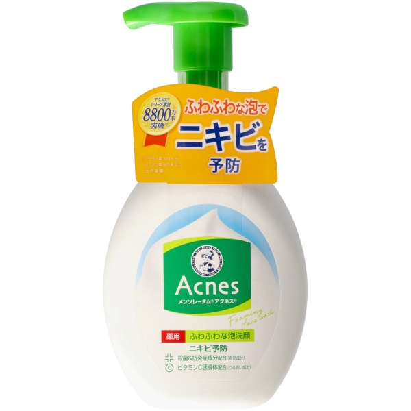 メンソレータム アクネス 薬用ふわふわな泡洗顔 160ML