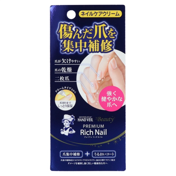 メンソレータム　ハンドベールビューティー　プレミアムリッチネイル　１２Ｇ