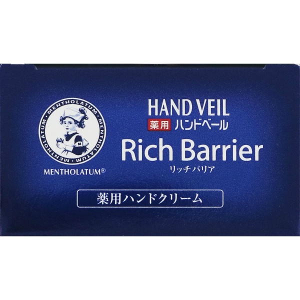 メンソレータム　ハンドベールリッチバリア　７０Ｇ
