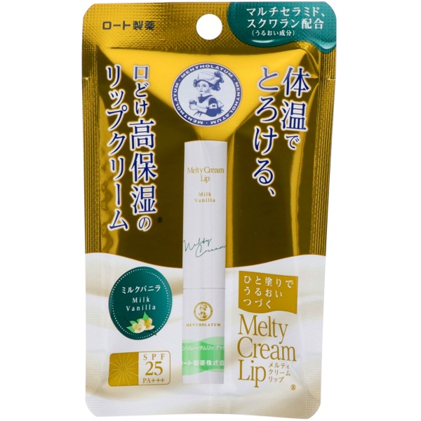 メンソレータム　メルティクリームリップ　ミルクバニラ　２．４ｇ　１個