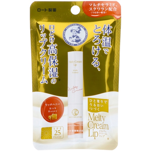 メンソレータム　メルティクリームリップ　リッチハニー　２．４ｇ　１個