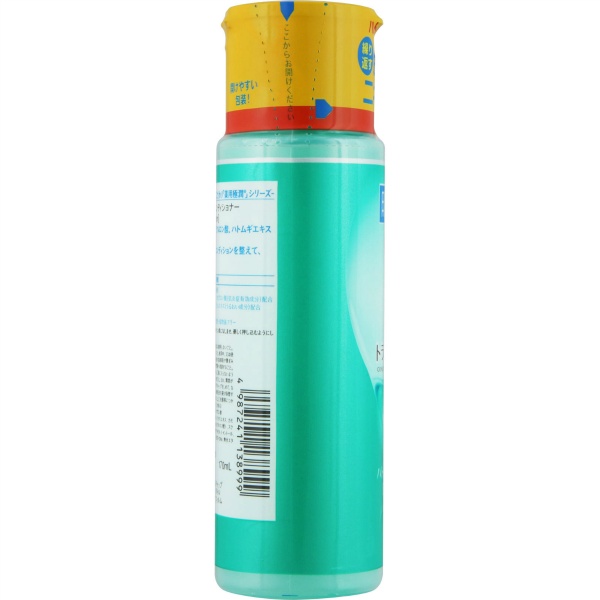 肌研ハダラボ　薬用極潤スキンコンディショナー　１７０ＭＬ