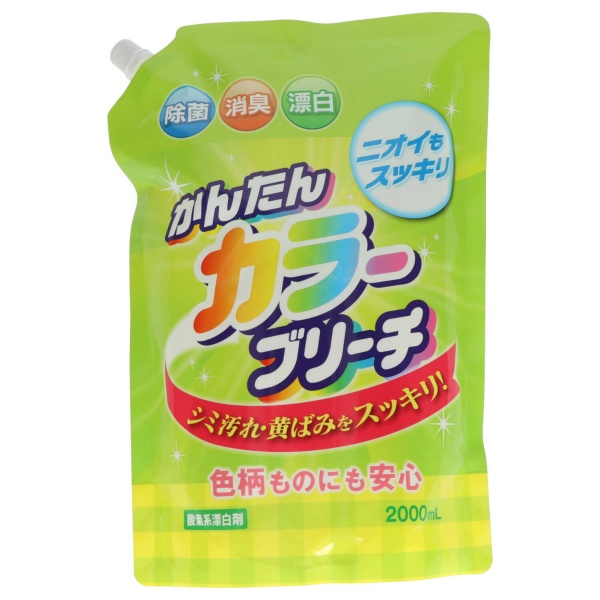 かんたんカラーブリーチ　つめかえ用　大容量　２０００ＭＬ