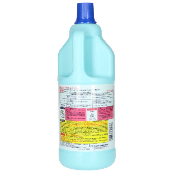 衣料用ブリーチ大　１５００ＭＬ