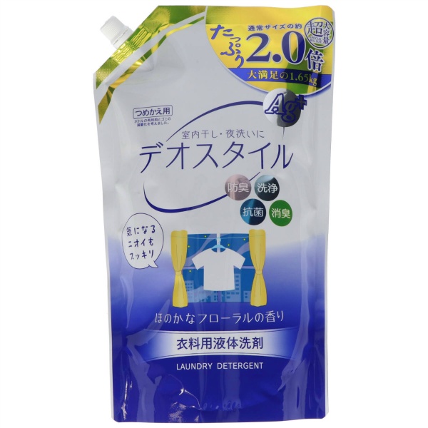 液体洗剤デオスタイル大容量つめかえ用　１６５０Ｇ