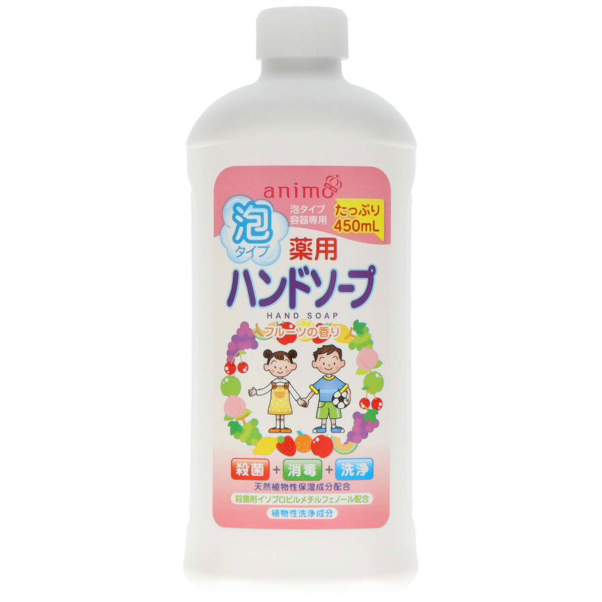 薬用ハンドソープフルーツつめかえ用ボトル　４５０ＭＬ