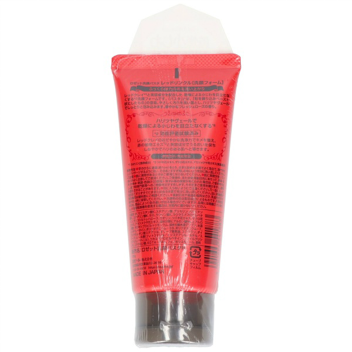 ロゼット洗顔パスタ　レッドリンクル　１２０Ｇ