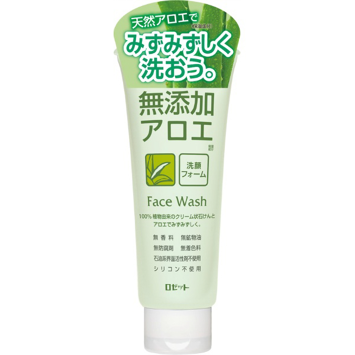 無添加アロエ洗顔フォーム１４０Ｇ