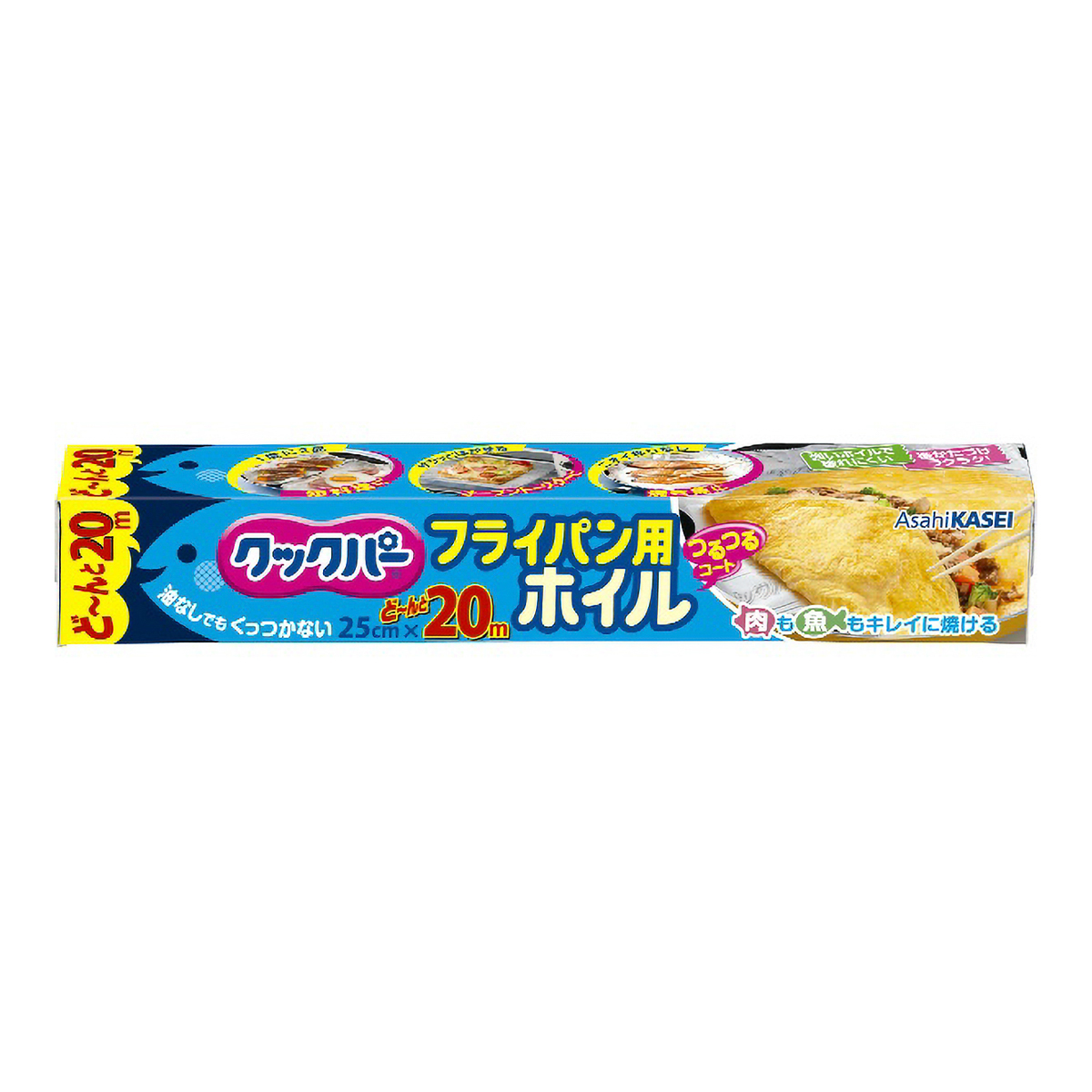 クックパー　フライパンヨウホイル　２５ＣＭ　２０Ｍ
