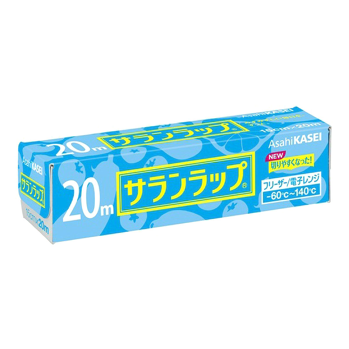 サランラップ　家庭用　１５ｃｍ×２０ｍ