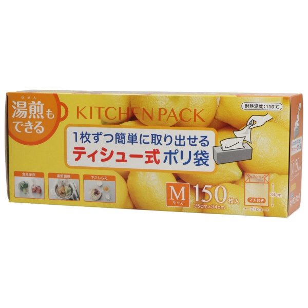 キッチンパック ティシュー式 ポリ袋 M １５０枚入