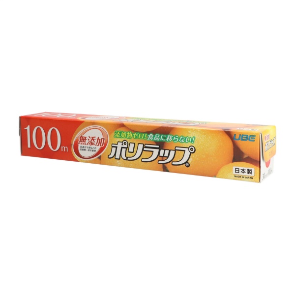 ポリラップ３０CM×１００Ｍ