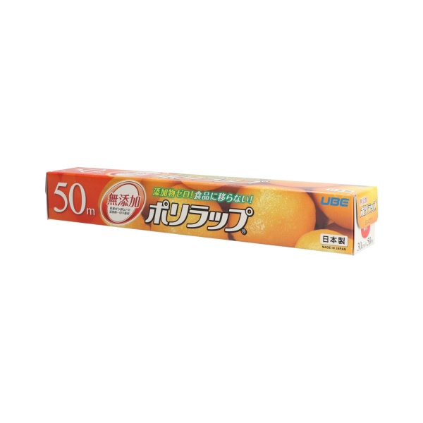 ポリラップ３０CM×５０Ｍ
