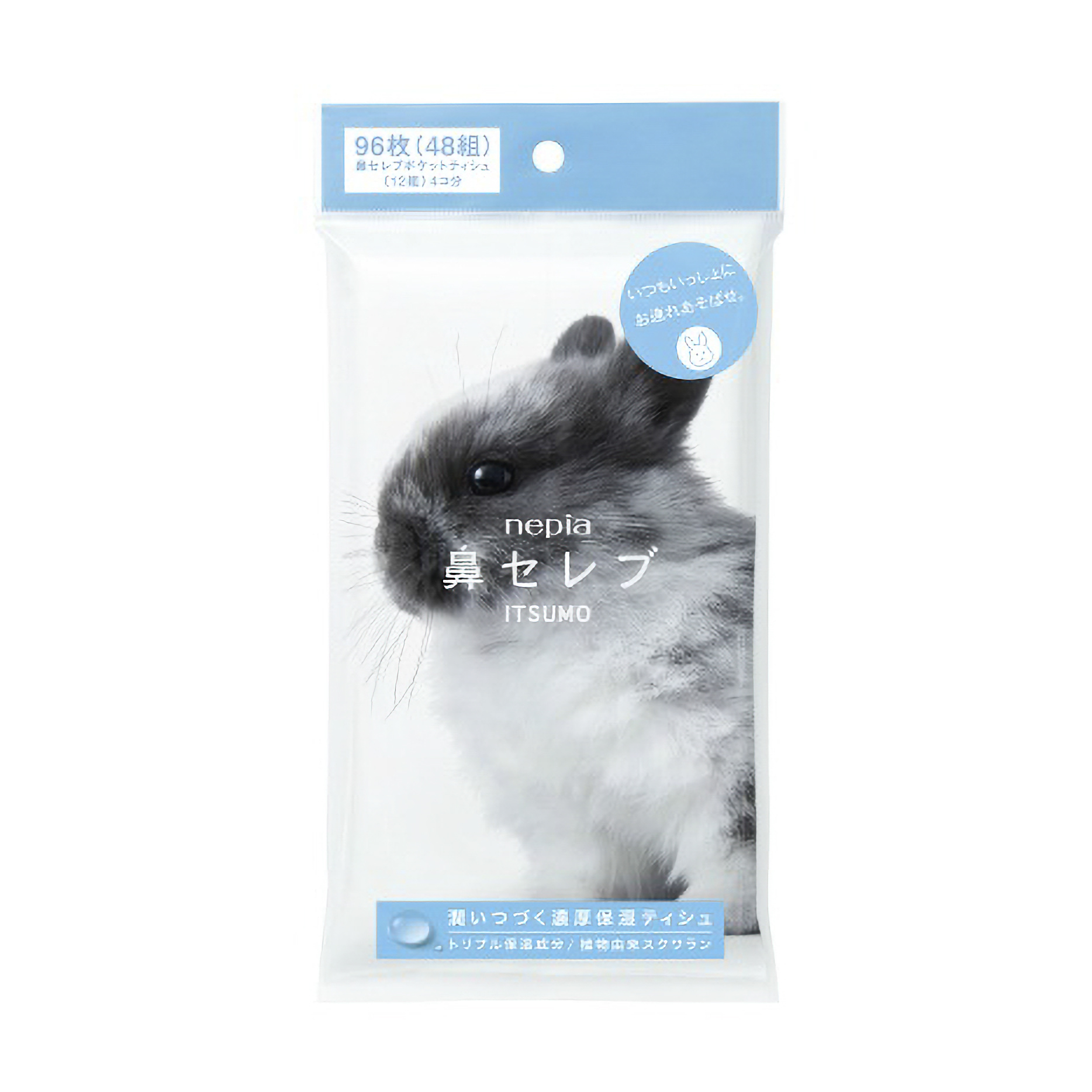 鼻セレブティシュ　ＩＴＳＵＭＯ　４８組