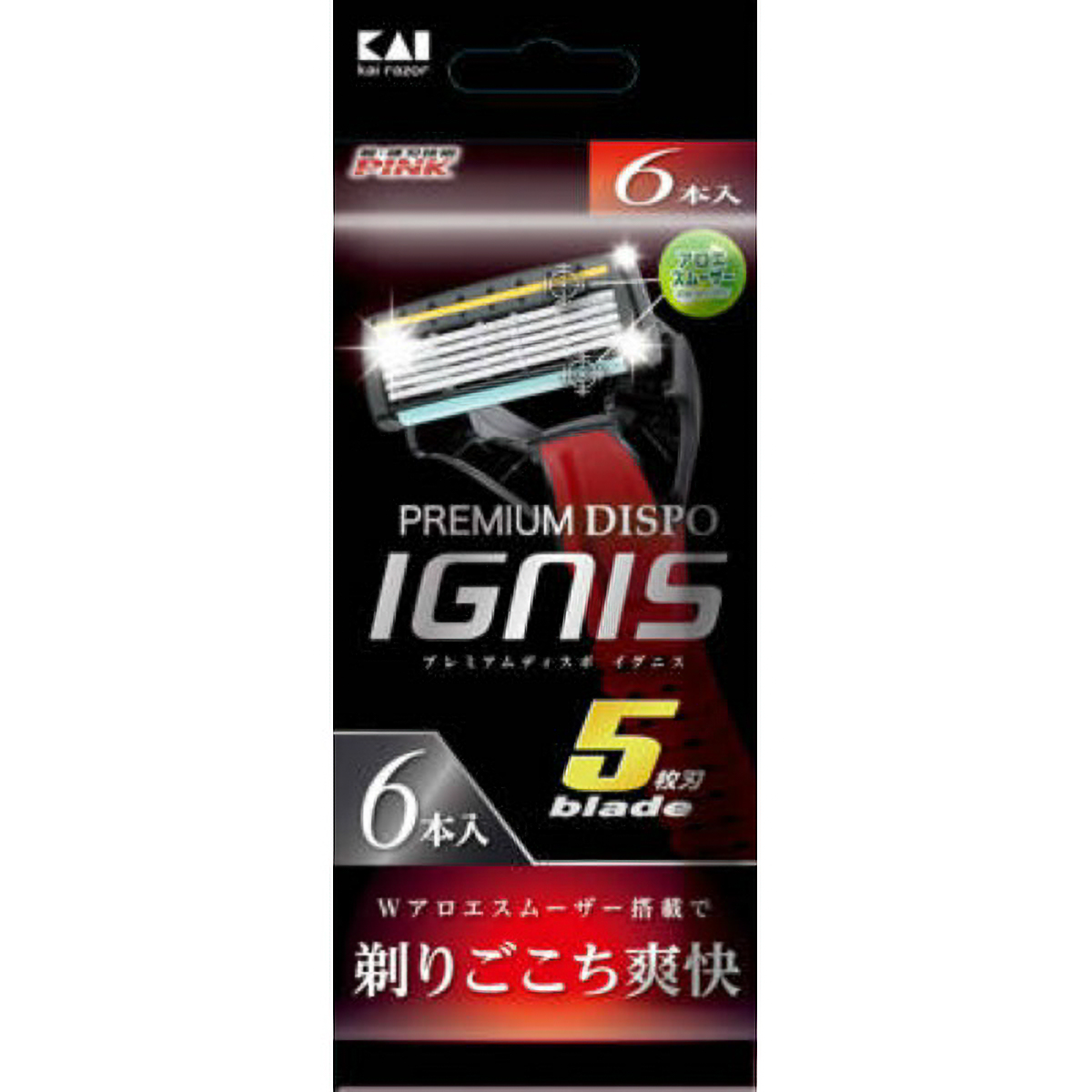 ＰＲＥＭＩＵＭ　ＤＩＳＰＯ　ＩＧＮＩＳ　６本