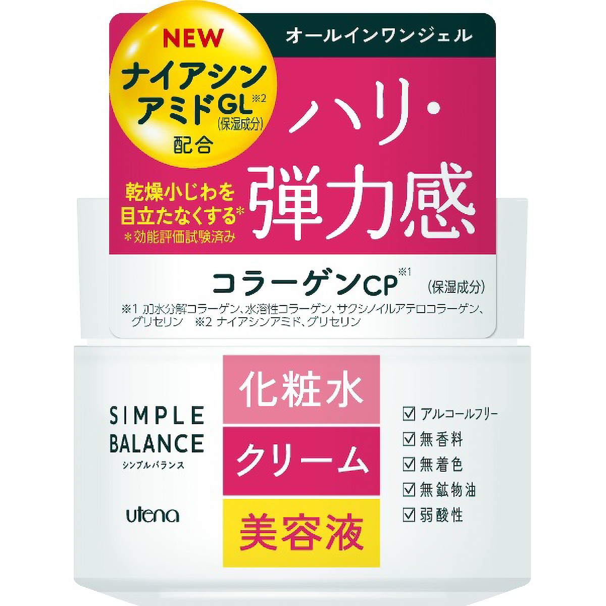 シンプルバランス　ハリつやジェル　１００Ｇ