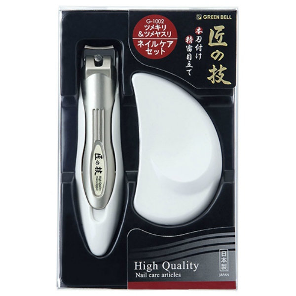 キャッチャーツメキリ＆ステンレスツメヤスリセット　７１Ｇ