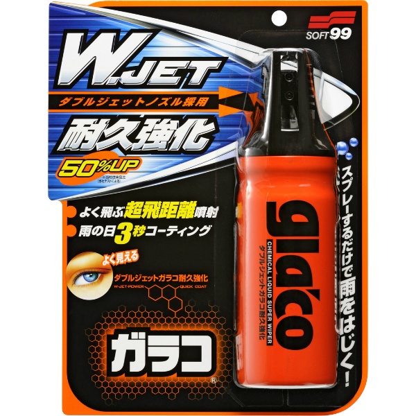 ダブルジェットガラコ耐久強化　１８０ＭＬ