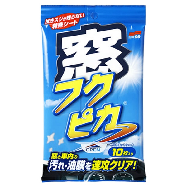 窓フクピカ　１０枚