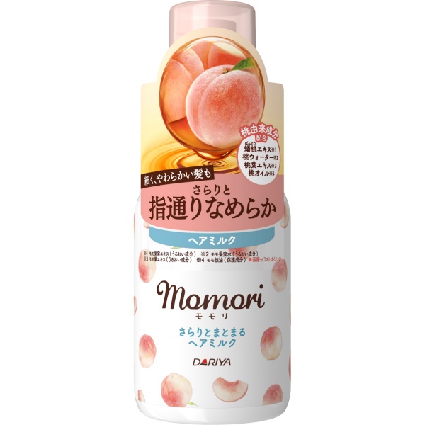 モモリ　さらりとまとまるヘアミルク　１００ＭＬ