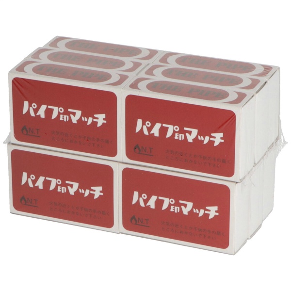 日東社　パイプマッチ　並型　１２箱
