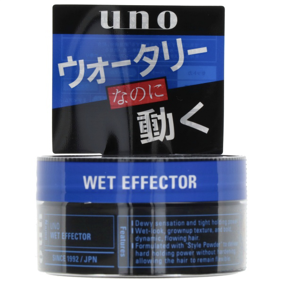 ウーノ　ウェットエフェクター　８０Ｇ