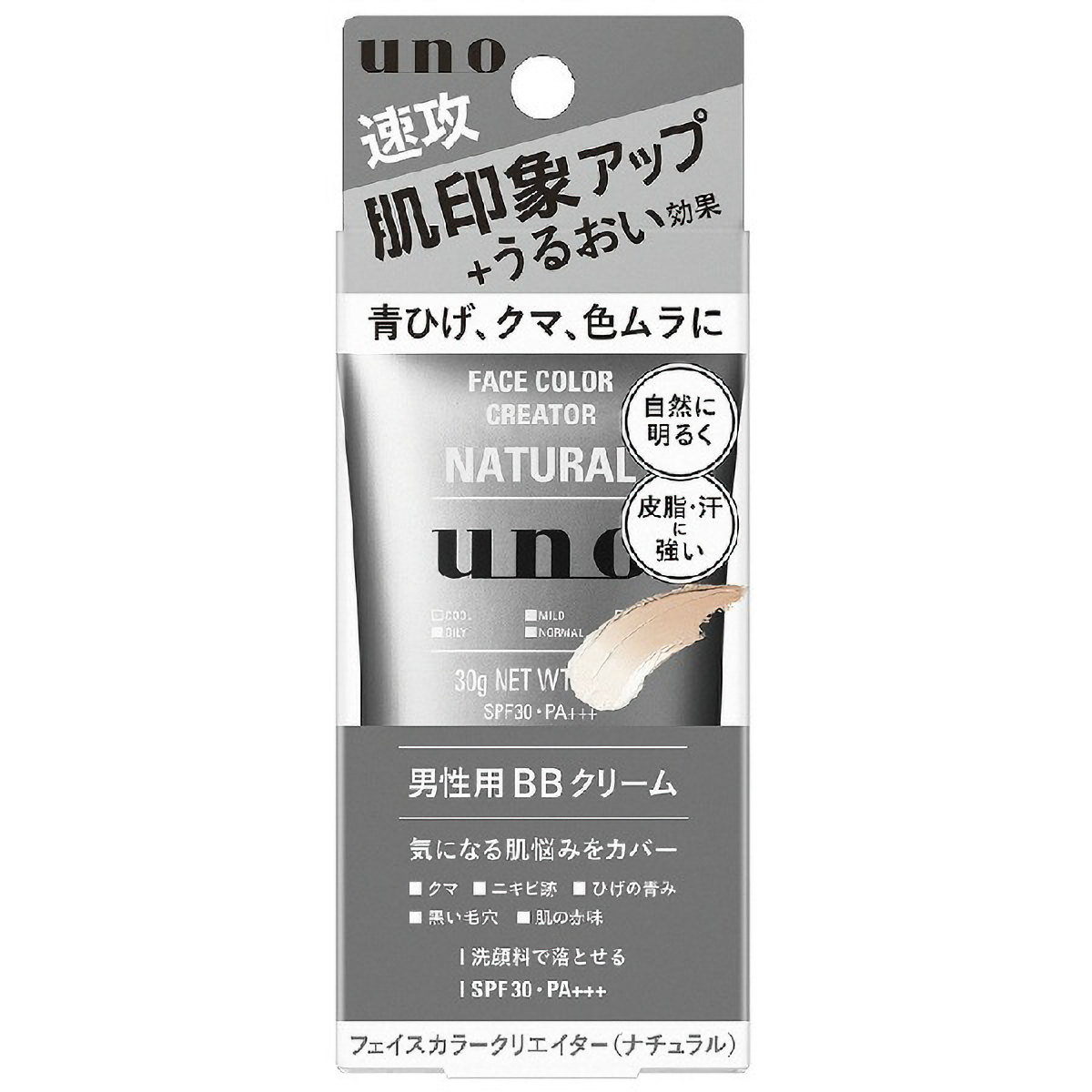 ウーノ　フェイスカラークリエイターナチュラルｆ　３０Ｇ