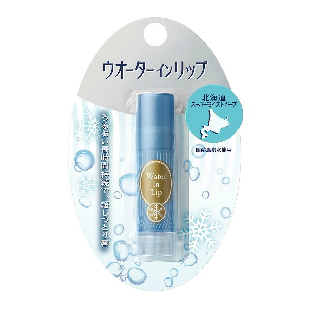 ウォーターインリップ　スーパーモイストキープ　ｎ　３Ｇ