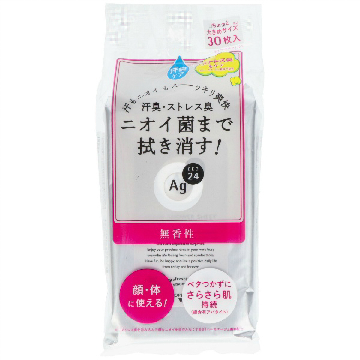 エージーデオ２４　クリアシャワーシート　無香料　３０枚