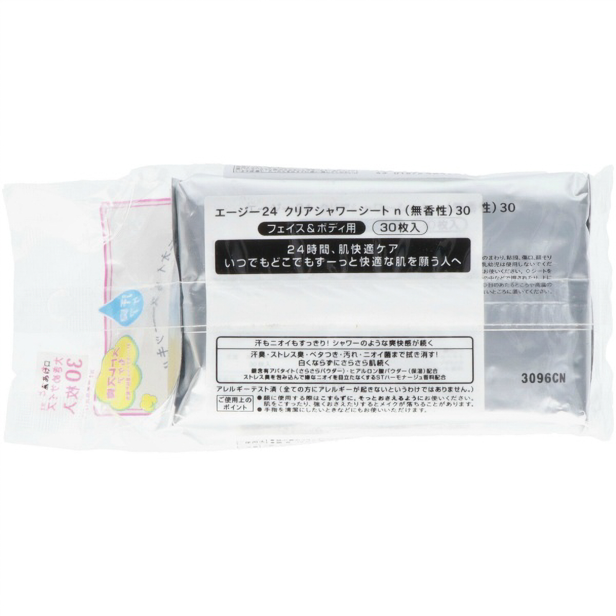 エージーデオ２４　クリアシャワーシート　無香料　３０枚