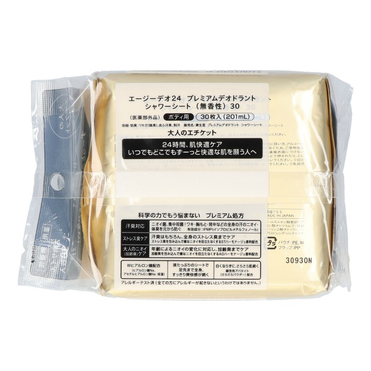 エージーデオ２４　プレミアム　デオドラント　シャワーシート無香性３０枚